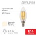 Лампа филаментная Свеча CN35 9,5Вт 950Лм 2700K E14 прозрачная колба REXANT
