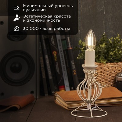 Лампа филаментная Свеча CN35 9,5Вт 950Лм 4000K E14 прозрачная колба REXANT