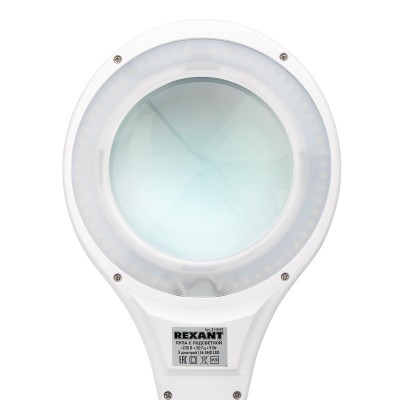 Лупа на струбцине круглая 5D с подсветкой 56 SMD LED, ø127мм, белая REXANT