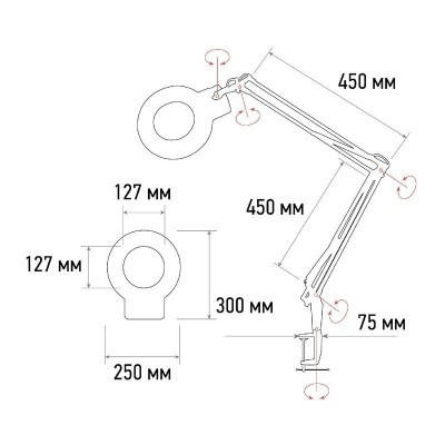 Лупа на струбцине круглая 5D с подсветкой 72 SMD, сенсорный регулятор яркости, ø152мм, белая REXANT