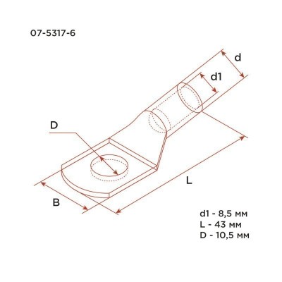 Наконечник медный луженый ТМЛ-Р 35–10 (35мм² - Ø10мм) (в упак. 100 шт.) REXANT