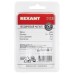 Неодимовый магнит диск 15х10мм, сцепление 8кг (1 шт/уп) REXANT