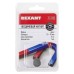 Неодимовый магнит диск 15х10мм, сцепление 8кг (1 шт/уп) REXANT