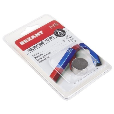 Неодимовый магнит диск 20х10мм, сцепление 11,2кг (1 шт/уп) REXANT
