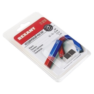 Неодимовый магнит куб 10х10х10мм, сцепление 4,5кг (2 шт/уп) REXANT