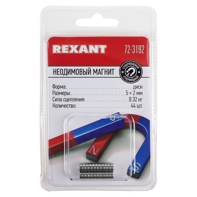 Неодимовый магнит диск 5х2мм, сцепление 0,32кг (44 шт/уп) REXANT