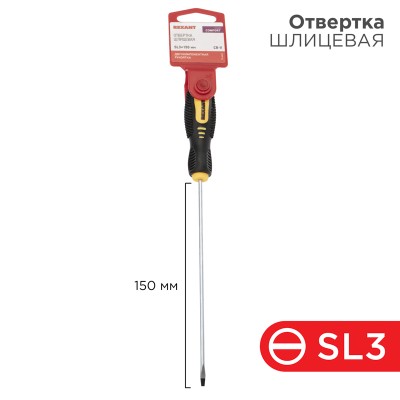 Отвертка шлицевая SL3х150мм, двухкомпонентная рукоятка REXANT