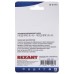 Грозозащита информационного кабеля, гнездо 8Р8С (RJ-45) - гнездо 8Р8С (RJ-45) (1шт/уп) REXANT