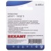 Переходник антенный, (гнездо TV - штекер F), 1 шт. REXANT