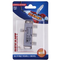 Делитель антенный, (3 TV), 5-1000 МГц REXANT