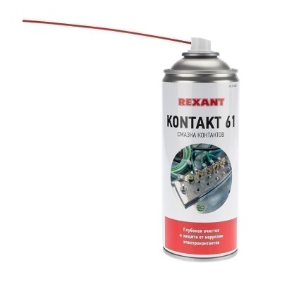 Смазка контактов KONTAKT 61, 520мл (400мл), аэрозоль REXANT