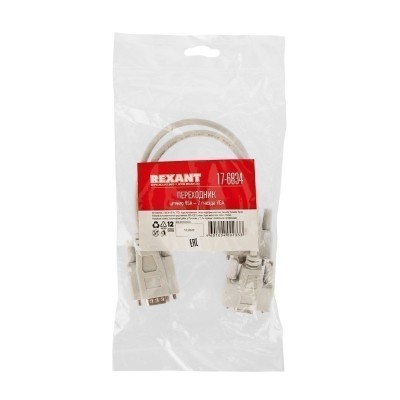 Переходник штекер VGA - 2 гнезда VGA, провод REXANT
