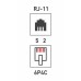 Розетка телефонная внешняя, 2 порта UTP, RJ-14 (6P4C), CAT 3 REXANT