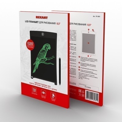 Электронный планшет для рисования 8,5 дюймов, черный REXANT