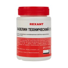 
Вазелин технический, ВТВ-1, 100мл, банка REXANT