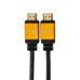 Кабель HDMI - HDMI 2.1, длина 1,5м, Gold REXANT
