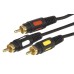 Шнур 3 RCA - 3 RCA, 5м, черный, Gold REXANT