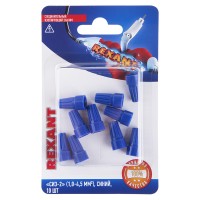 Соединительный изолирующий зажим REXANT "СИЗ-2", 1,0-4,5 мм², синий, 10 шт.
