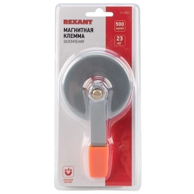Клемма заземления магнитная500 A REXANT