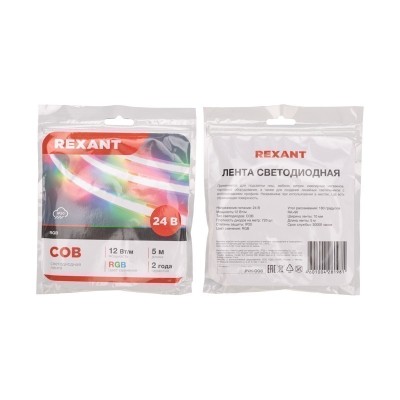 Лента светодиодная 24В, COB 12Вт/м, 720 LED/м, RGB, 10мм, 5м, IP20 REXANT