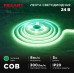 Лента светодиодная 24В, COB 8Вт/м, 320 LED/м, зеленый, 8мм, 5м, IP20 REXANT