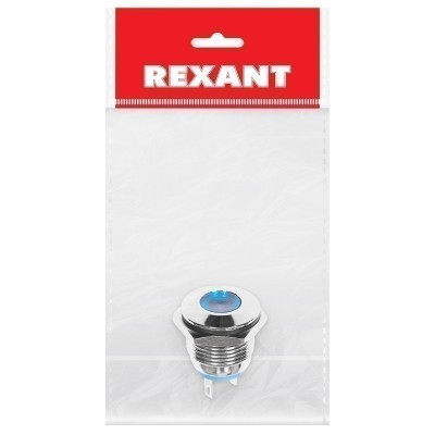 Индикатор металл Ø16 12В подсв/синяя LED (GQ16F-D)REXANT