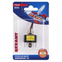 Тумблер 12V 30А (3c) ON-OFF однополюсныйс красной LED подсветкой(ASW-07D-2)REXANT (в упак. 1шт.)