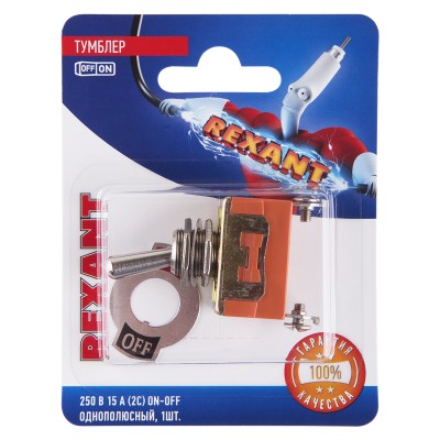 Тумблер 250V 15А (2c) ON-OFF однополюсный(KN-101)REXANT (в упак. 1шт.)