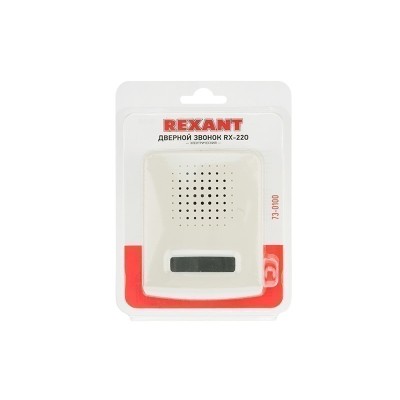 Звонок электрический без кнопки 1 мелодия 220В REXANT