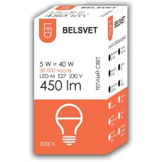 Лампа Белсвет LED-M G45 5 W 3000 K E27 К