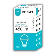 Лампа Белсвет LED-M G45 5W 4000K E27 К