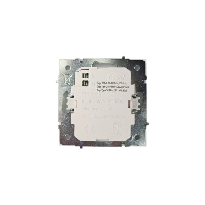 ZIMA Розетка TC+ USB разъем слоновая кость