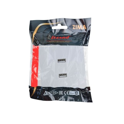 ZIMA Розетка 2-ая USB разъем белая