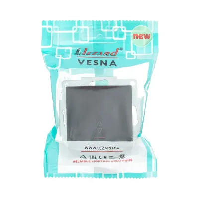 VESNA Выключатель проходной с подсветкой   черный