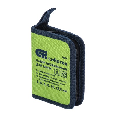Набор пробойников для кожи 3 4 6 8 10 12.5 мм, 6 шт, чехол Сибртех Набор пробойников для кожи 3 4 6 8 10 12.5 мм, 6 шт, чехол Сибртех