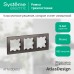 ATLASDESIGN 3-постовая РАМКА, универсальная, МОККО