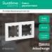 ATLASDESIGN 2-постовая РАМКА, универсальная, БЕЛЫЙ