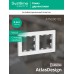 ATLASDESIGN 2-постовая РАМКА, универсальная, БЕЛЫЙ