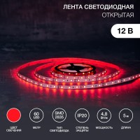 Лента светодиодная 12В, SMD2835, 4,8Вт/м, 60 LED/м, красный, 8мм, 5м, IP20 LAMPER Лента светодиодная 12В, SMD2835, 4,8Вт/м, 60 LED/м, красный, 8мм, 5м, IP20 LAMPER