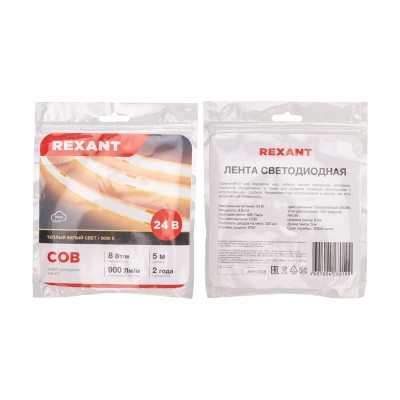 Лента светодиодная 24В, COB 8Вт/м, 320 LED/м, 3000K, 8мм, 5м, IP20 REXANT Лента светодиодная 24В, COB 8Вт/м, 320 LED/м, 3000K, 8мм, 5м, IP20 REXANT
