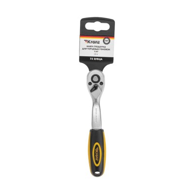 Ключ-трещотка для торцовых головок 1/4, СrV, 72 зубца KRANZ