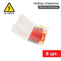 Набор отверток (8 предметов) PROconnect