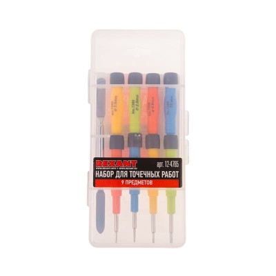 Набор для точных работ 9 предметов в пластиковом боксе REXANT Набор для точных работ 9 предметов в пластиковом боксе REXANT