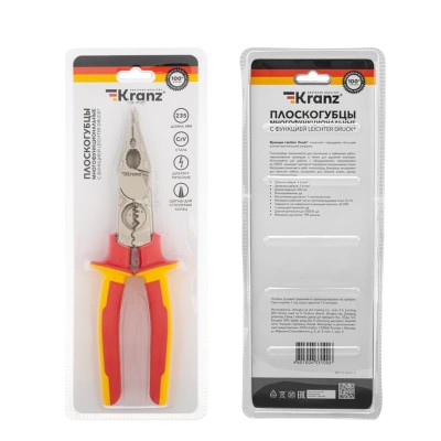 Плоскогубцы многофункциональные диэлектрические со съемником 238мм KRANZ Плоскогубцы многофункциональные диэлектрические со съемником 238мм KRANZ