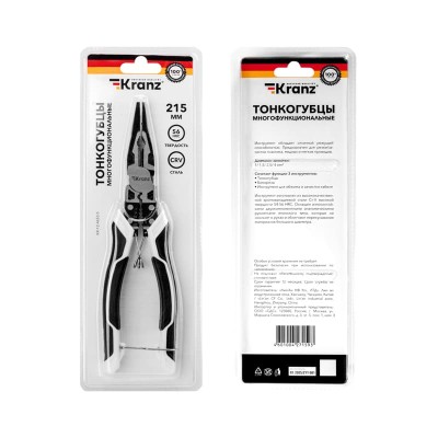 Тонкогубцы многофункциональные универсальные 200мм KRANZ Тонкогубцы многофункциональные универсальные 200мм KRANZ