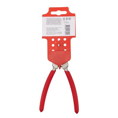 Щипцы для стопорных колец разжим загнутый 160мм, обливные рукоятки REXANT Щипцы для стопорных колец разжим загнутый 160мм, обливные рукоятки REXANT