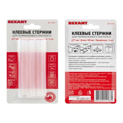 Стержни клеевые Ø7мм, 100мм, прозрачные (6 шт/уп), блистер REXANT
