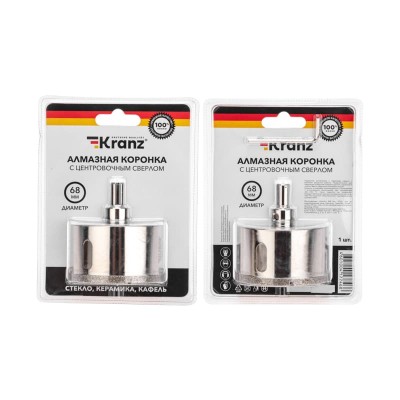 Коронка алмазная 68мм по керамограниту с центровочным сверлом KRANZ Коронка алмазная 68мм по керамограниту с центровочным сверлом KRANZ