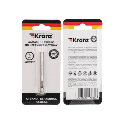 Сверло алмазное 6 мм по керамограниту, керамике и стеклу KRANZ Сверло алмазное 6 мм по керамограниту, керамике и стеклу KRANZ