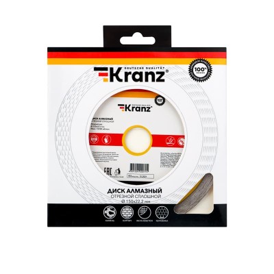 Диск алмазный отрезной сплошной 150x22,2x2x10мм KRANZ Диск алмазный отрезной сплошной 150x22,2x2x10мм KRANZ